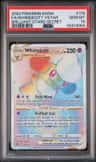 Whimsicott Vstar