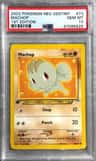 Machop