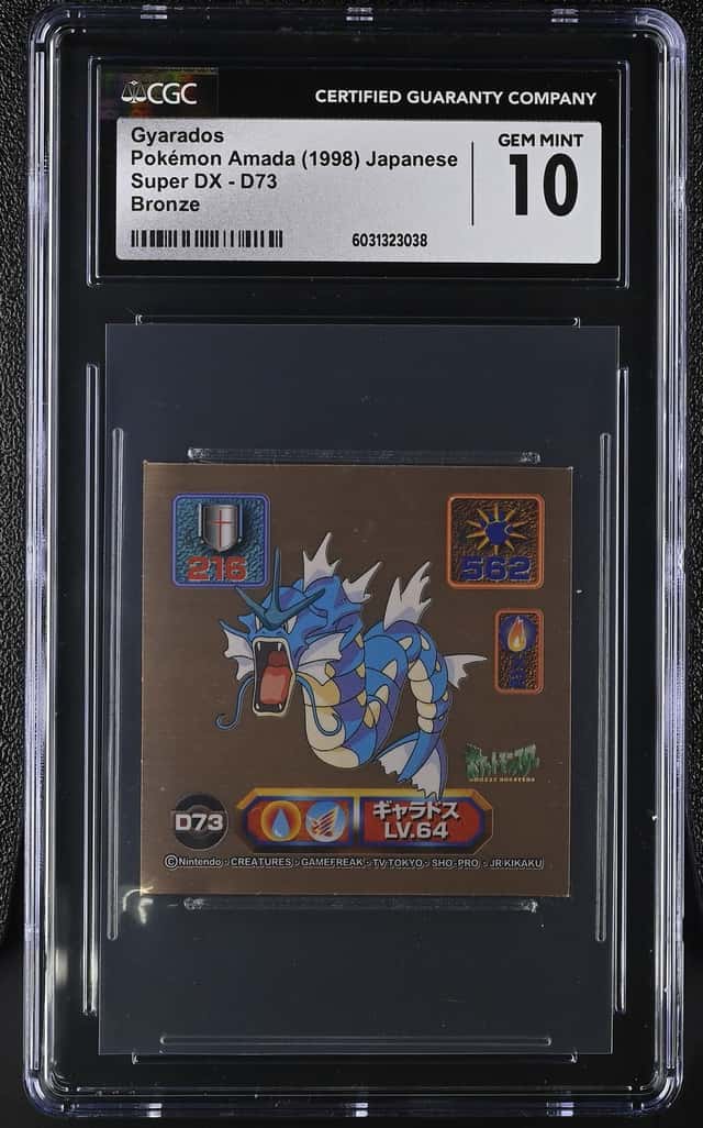 Gyarados