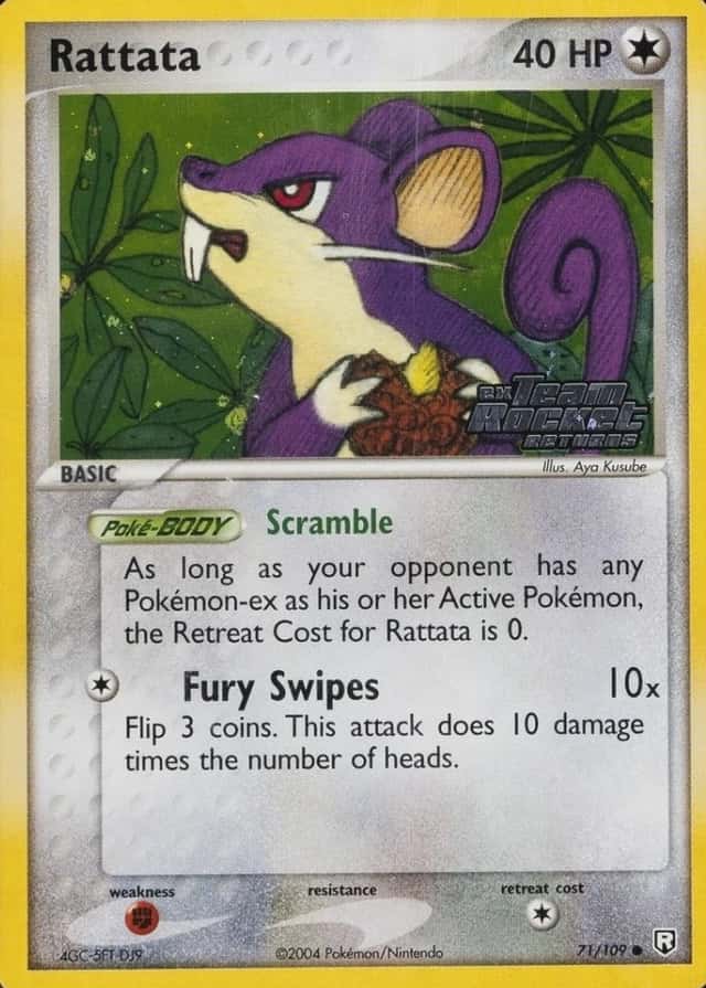Reverse Holo