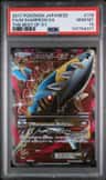 M Sharpedo Ex