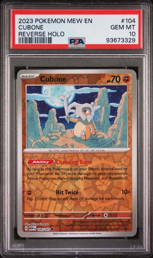 Cubone