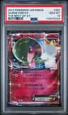 Gardevoir Ex