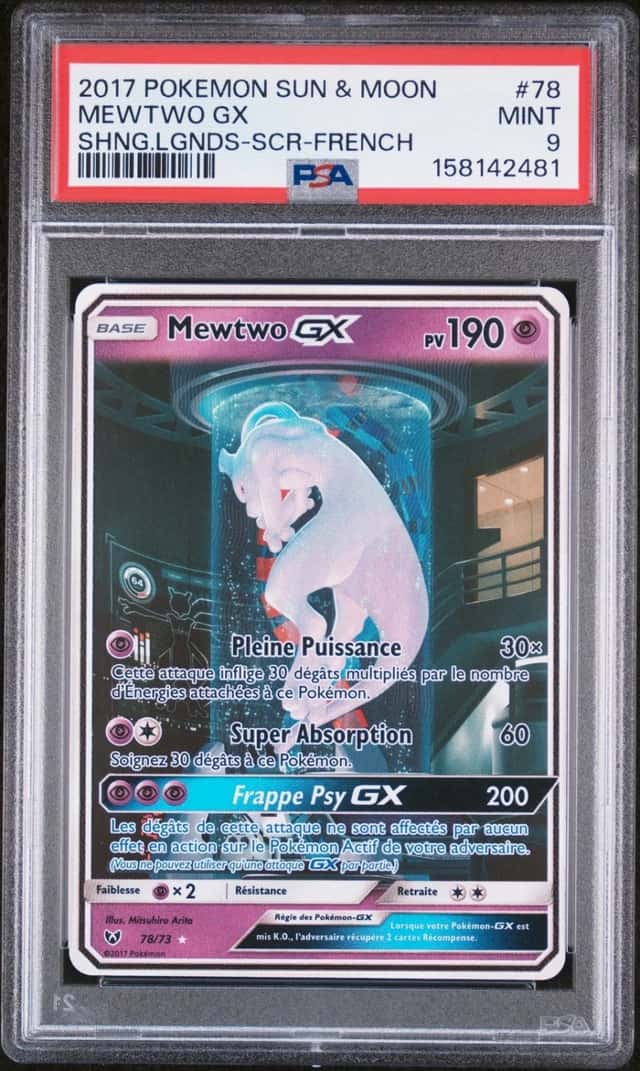 Mewtwo GX