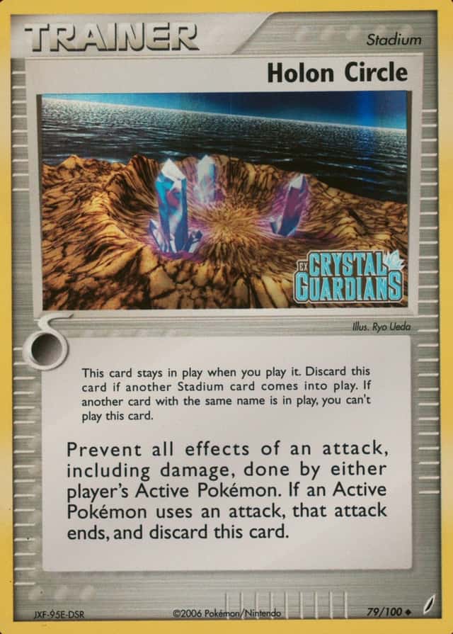 Reverse Holo