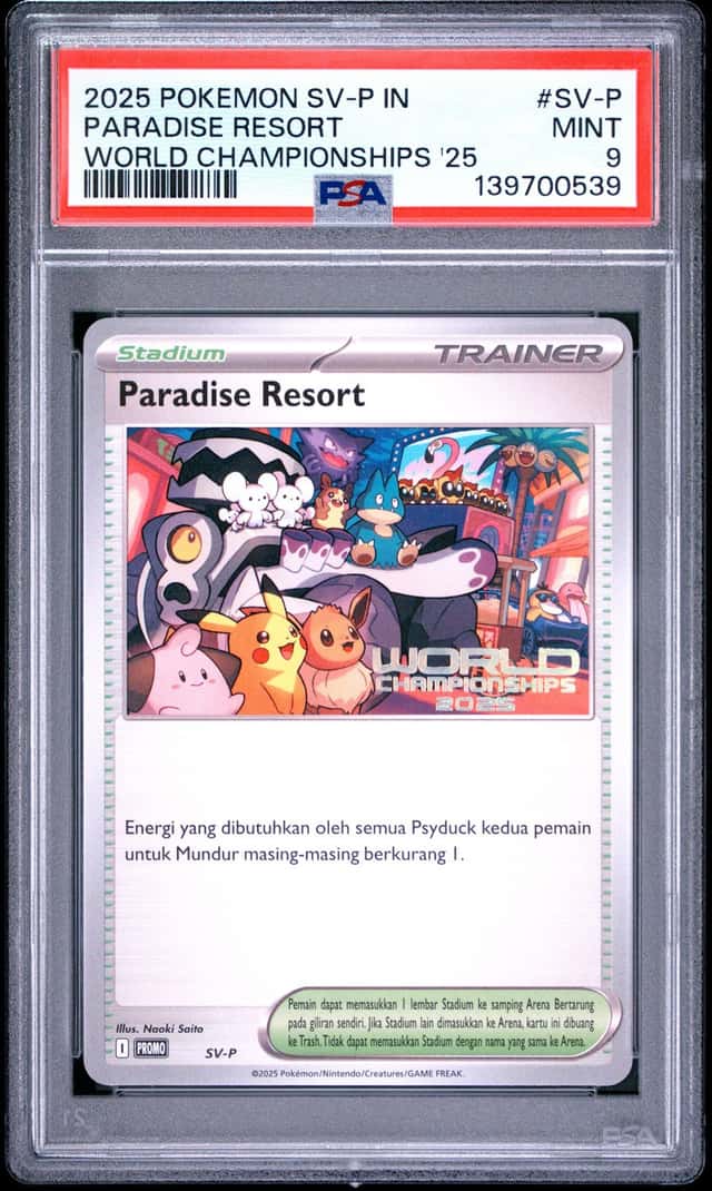 Paradise Resort
