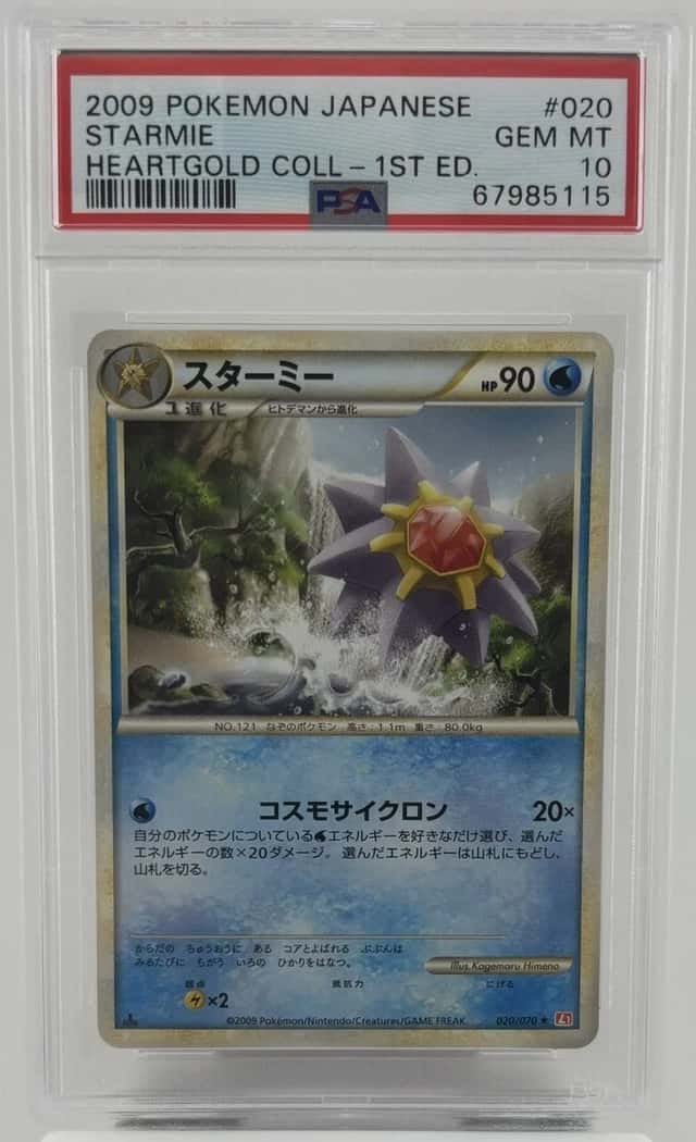 Starmie