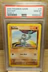 Machop