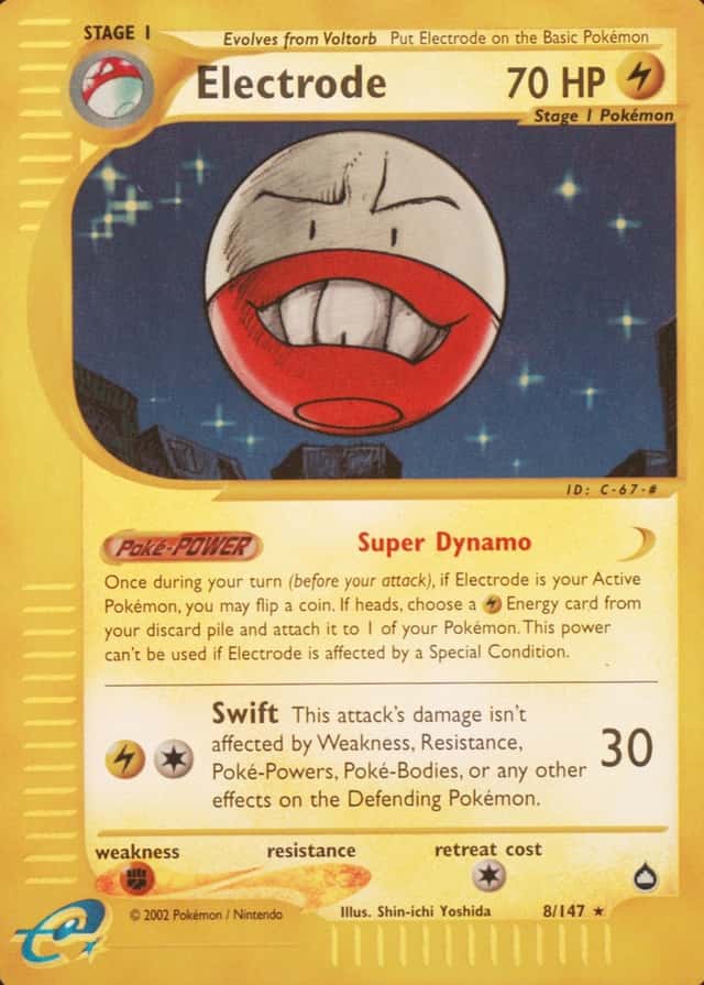 Reverse Holo