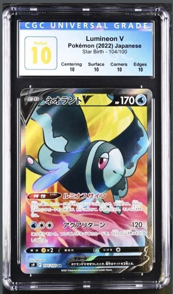 Lumineon V