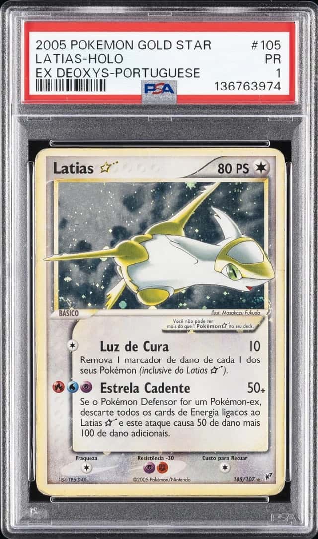 Latias