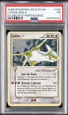 Latias