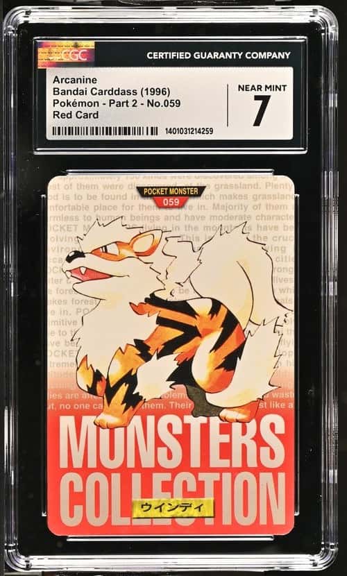 Arcanine