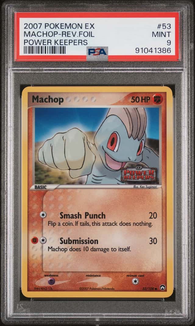 MACHOP