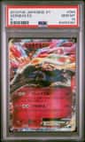 Xerneas Ex