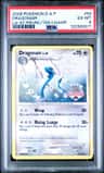 Dragonair