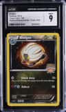 Shelgon
