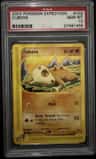 Cubone