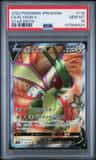 Flygon V