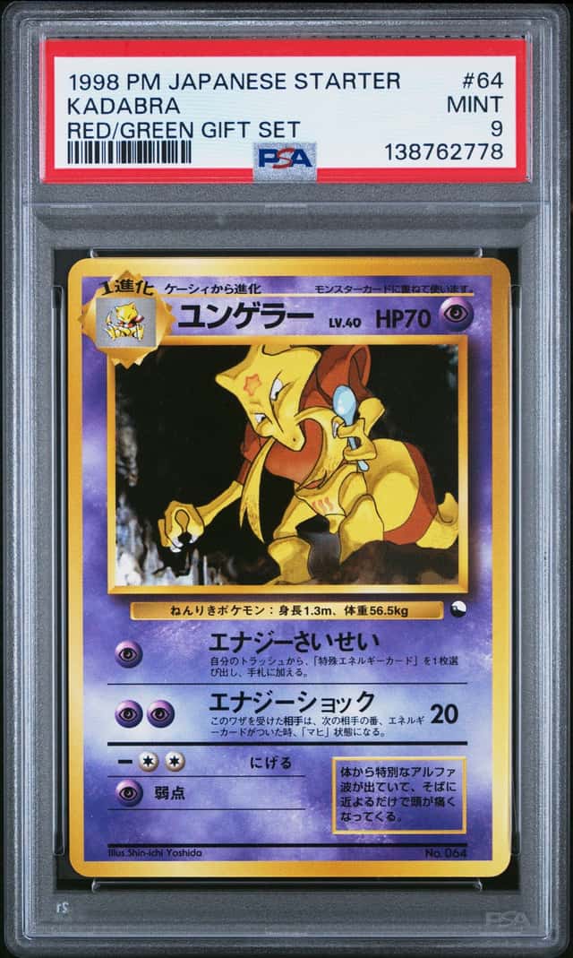 Kadabra