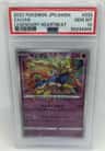 Zacian
