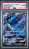 Latios Gx