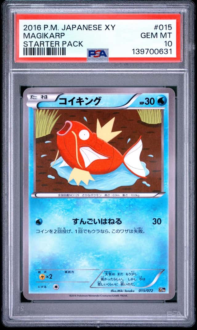 Magikarp
