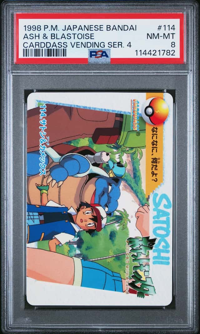 Ash & Blastoise