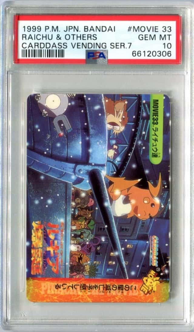 Raichu & Others