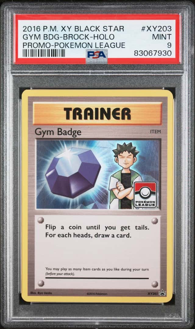 GYM BDG-BROCK
