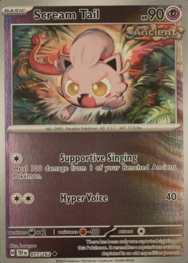 Reverse Holo