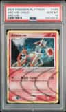 Arceus