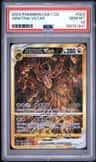 Giratina Vstar