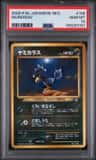 Murkrow