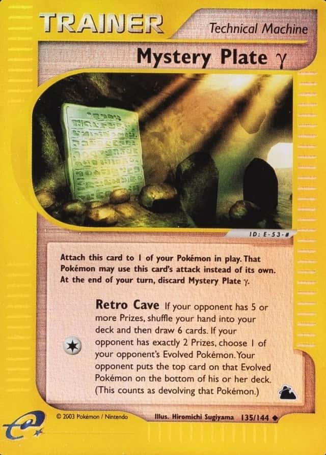 Reverse Holo