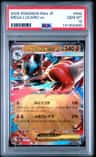 Mega Lucario Ex