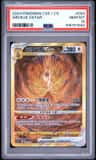 Arceus Vstar