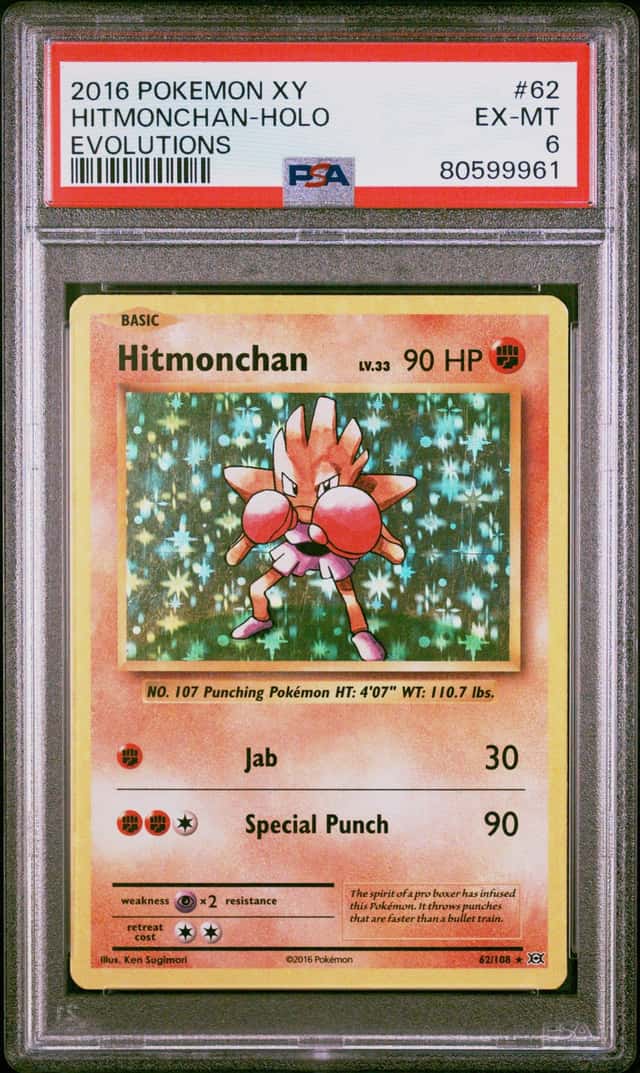 Hitmonchan