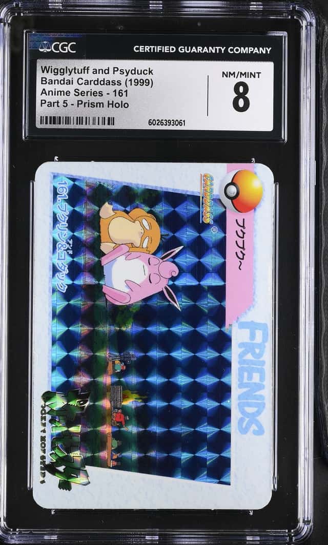 Wigglytuff and Psyduck