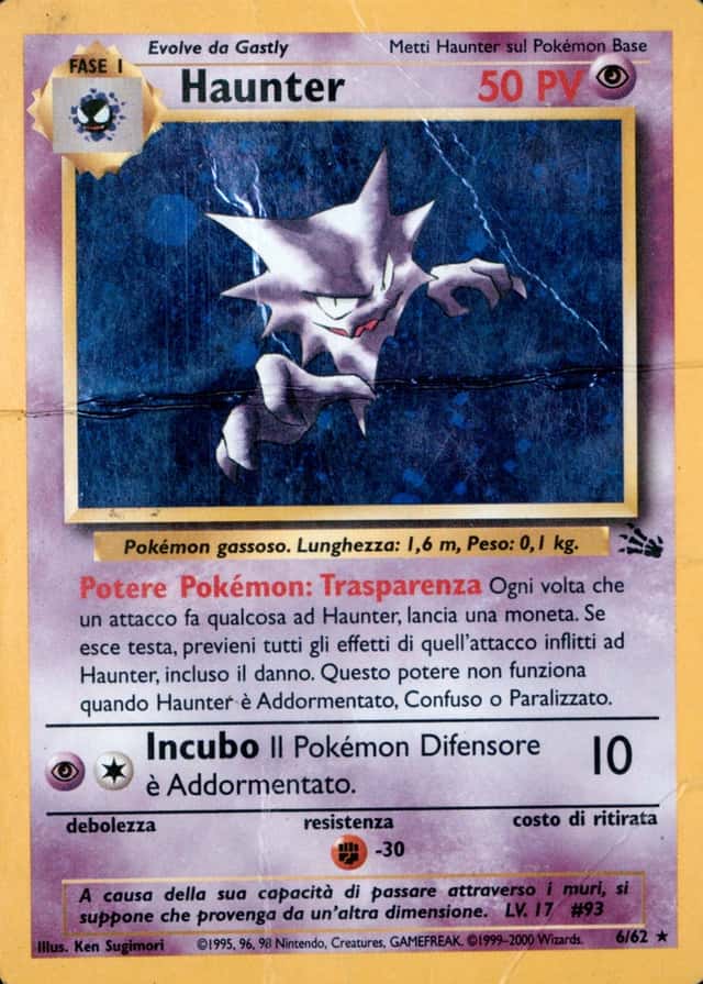 Base / no variant