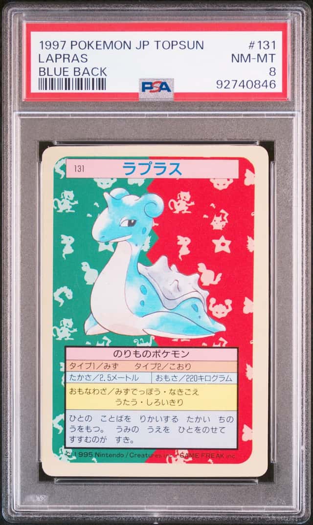 Lapras