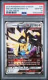 Dusk Mane Necrozma Gx