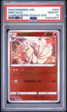Ninetales
