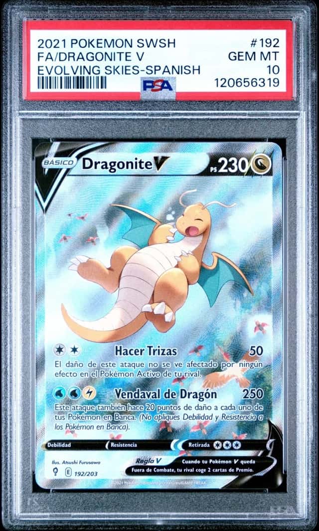 Dragonite V