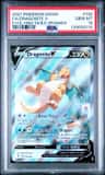 Dragonite V