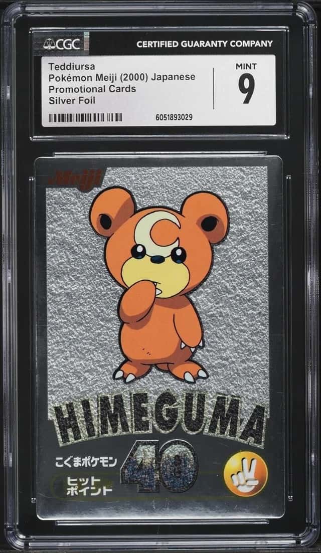 Teddiursa