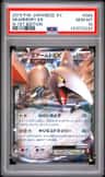 Skarmory Ex