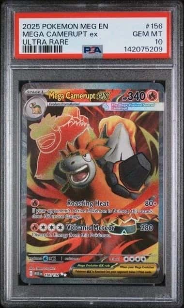 MEGA CAMERUPT ex
