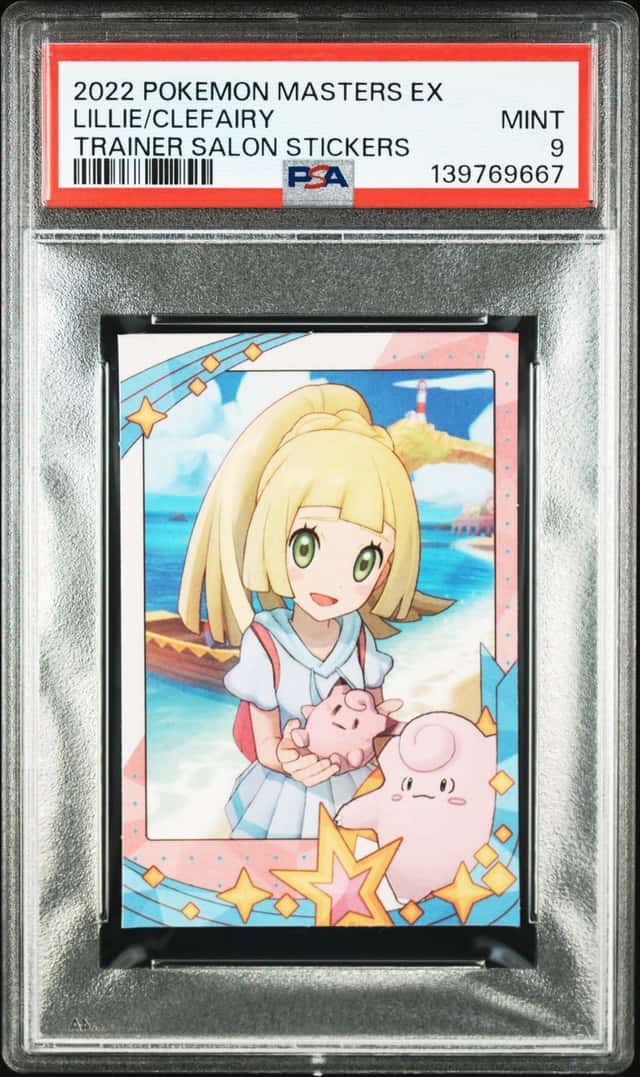 Lillie