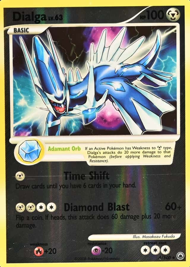 Reverse Holo